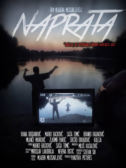 Naprata Poster