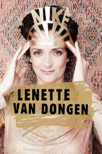 Lenette van Dongen Nikè Poster