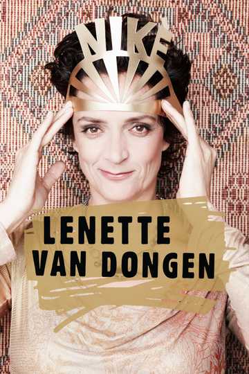 Lenette van Dongen Nikè