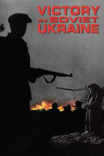 Victory in Soviet Ukraine