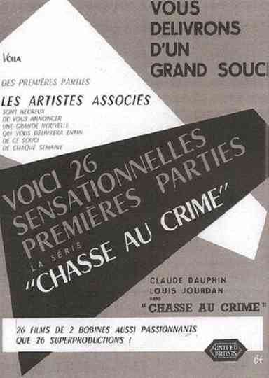 Paris Precinct