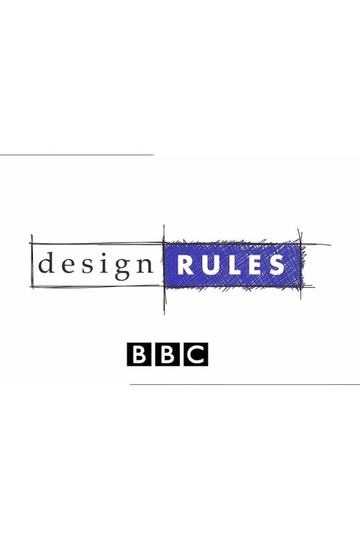 Design Rules