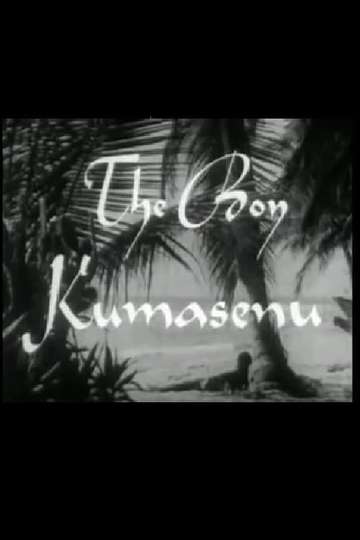 The Boy Kumasenu Poster