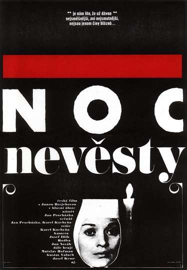 The Nun's Night Poster