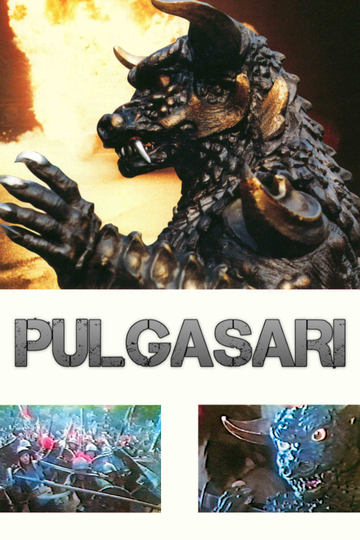 Pulgasari Poster