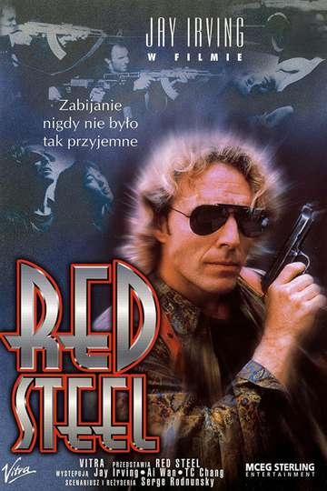 Red Steel Poster
