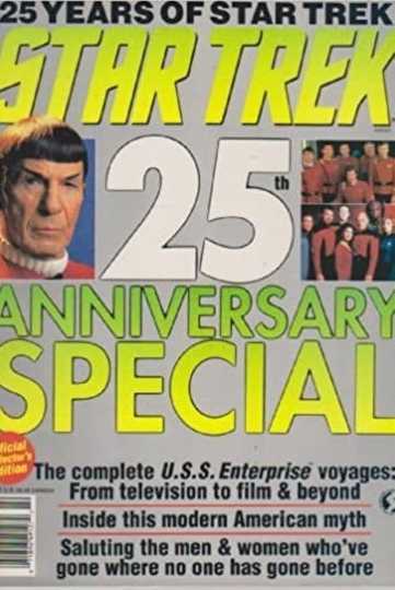 Star Trek: 25th Anniversary Special Poster