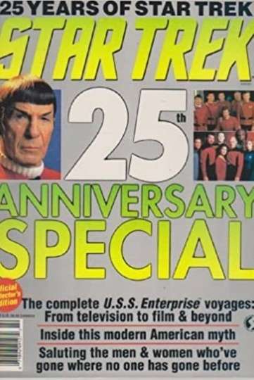 Star Trek 25th Anniversary Special