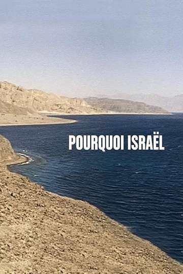 Israel Why