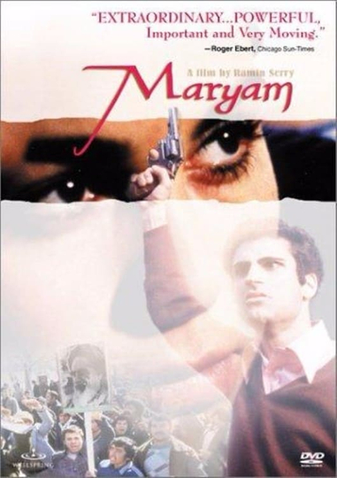 Maryam Poster