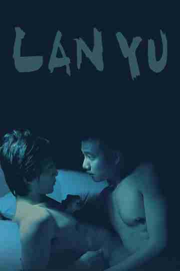 Lan Yu Poster