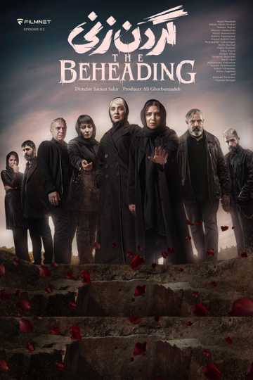 The Beheading