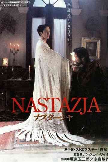 Nastazja Poster