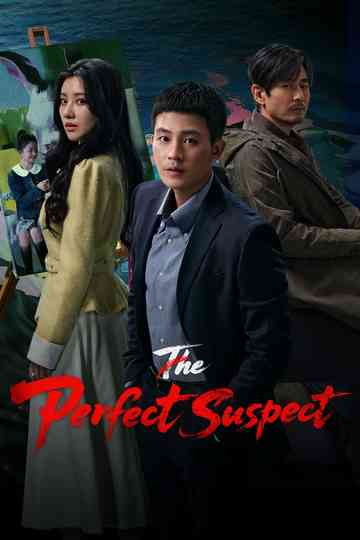 The Perfect Suspect