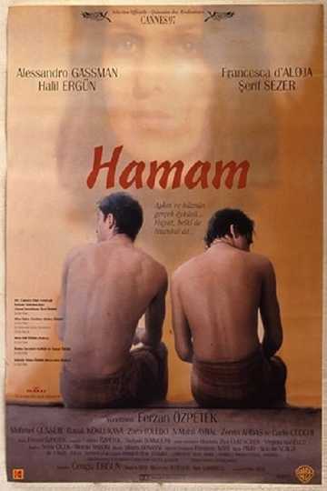 Steam: The Turkish Bath Poster