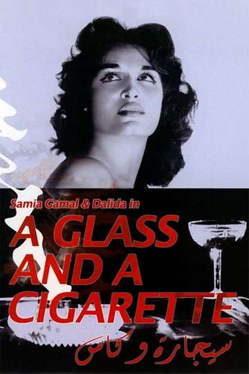 A Glass and a Cigarette Poster