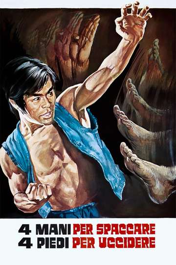 The Kung Fu Brothers Poster