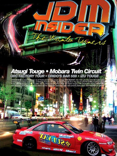 JDM Insider vol 4 The Kanto Tuners