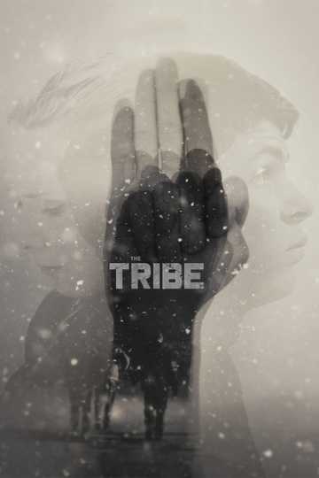 The Tribe Poster