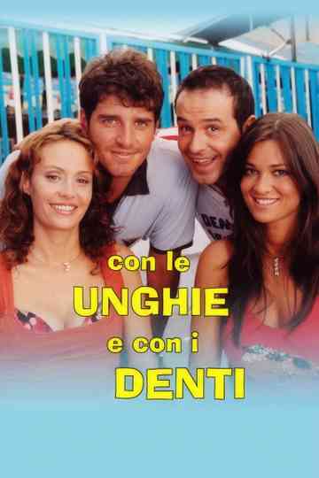 Con le unghie e con i denti