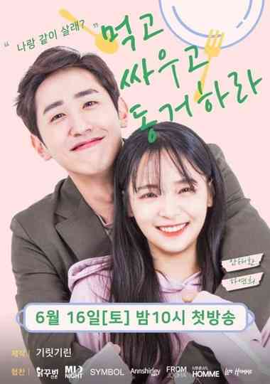 Eat, Fight, and Live Together