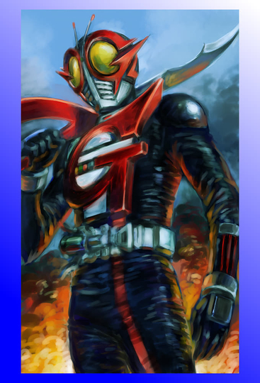 Kamen Rider G Poster