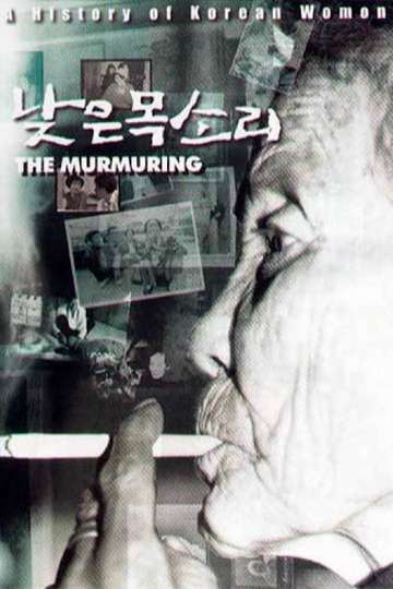 The Murmuring Poster