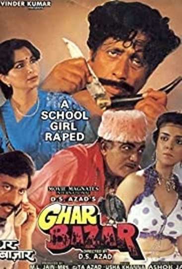 Ghar Bazar Poster