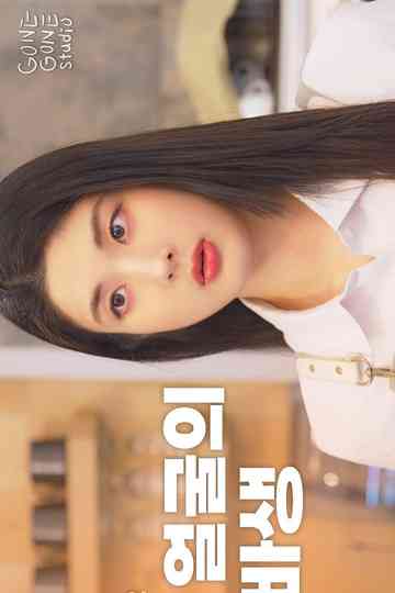 Can Noise Become ASMR? poster