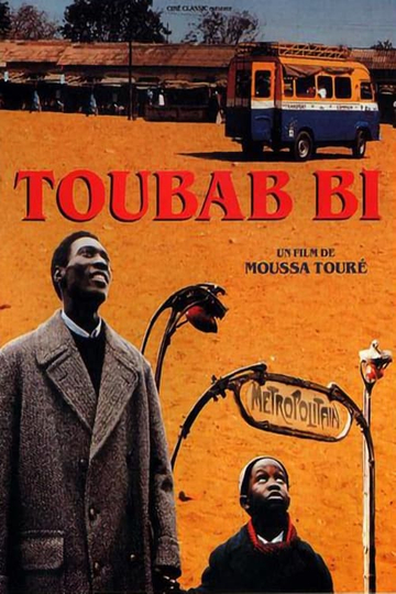 Toubab Bi Poster