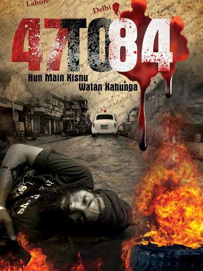47 to 84 Hun Main Kisnu Watan Kahunga Poster