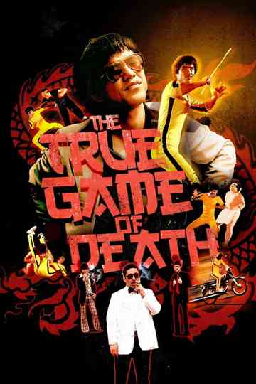The True Game of Death Poster