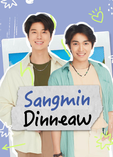 Sangmin Dinneaw Poster