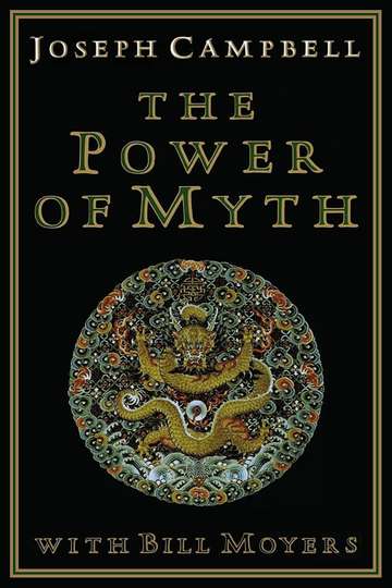 Joseph Campbell and the Power of Myth Poster