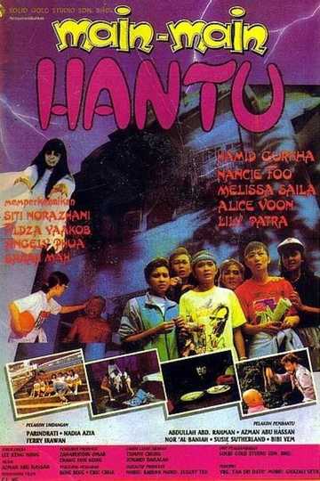 Mainmain Hantu Poster