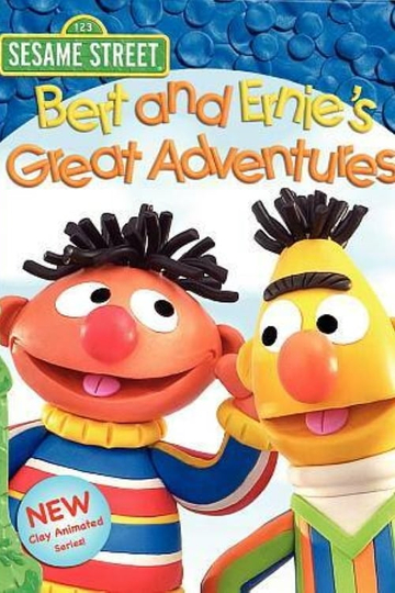 Bert and Ernies Great Adventures