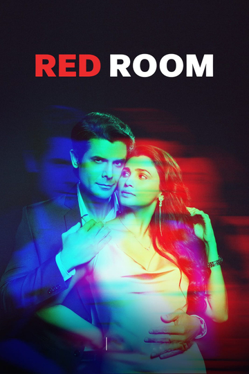 Red Room