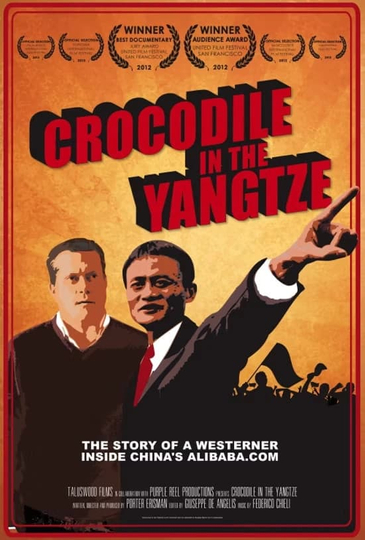 Crocodile in the Yangtze Poster