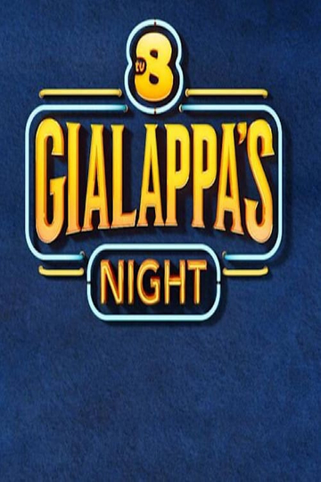 TV8 Gialappa's night