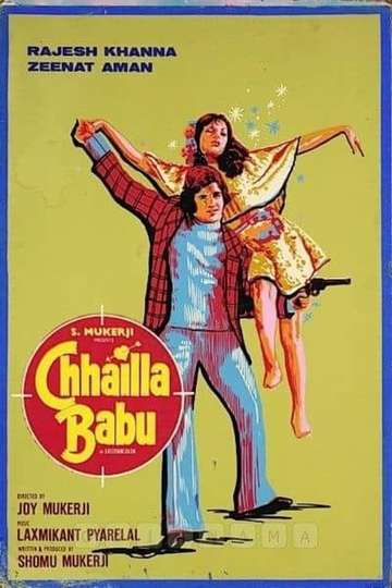 Chhailla Babu Poster