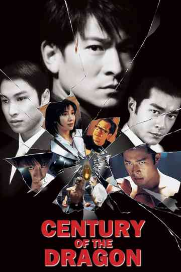 Century of the Dragon Poster