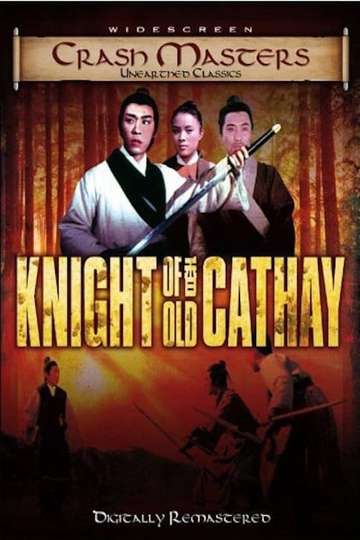 Knights of Old Cathay Poster