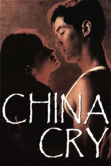 China Cry Poster