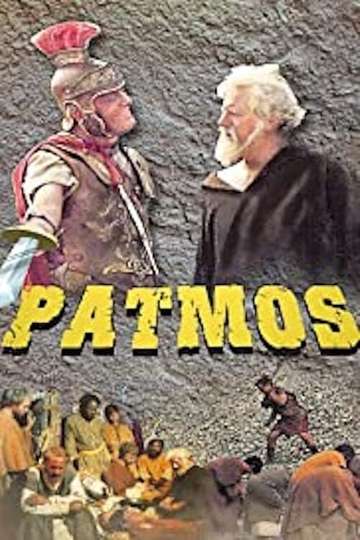 Patmos Poster