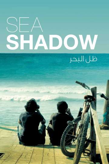 Sea Shadow Poster