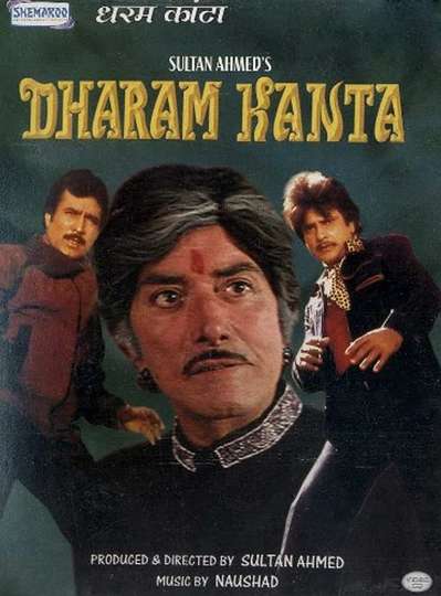 Dharam Kanta Poster