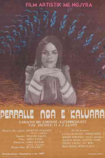 A Tale from the Past Poster