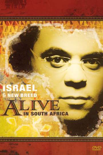 Israel  New Breed Alive in South Africa