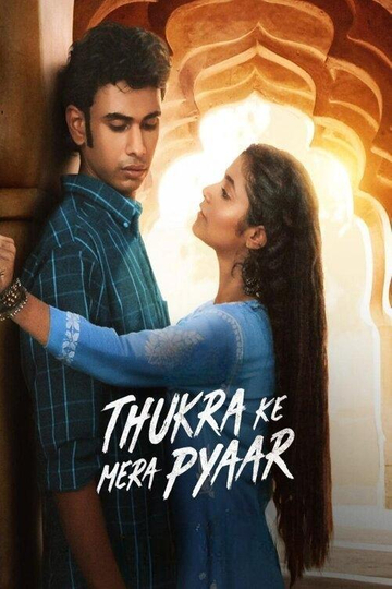 Thukra Ke Mera Pyaar Poster