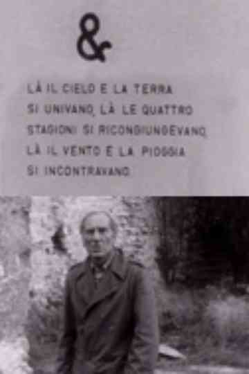   Là il cielo e la terra si univano là le stagioni si ricongiungevano là il vento e la pioggia si univano